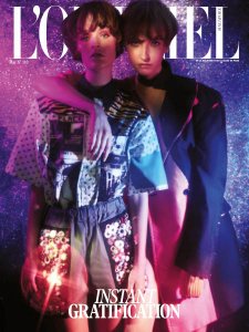 L'Officiel SG - 05.2018