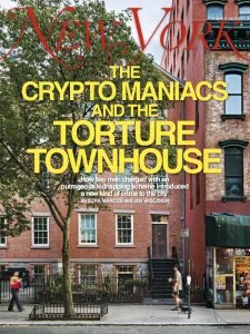 New York - 11.08.2025