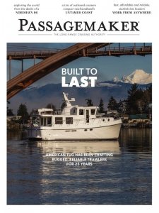 PassageMaker - 03.2024