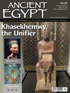 Ancient Egypt - 02/03 2018