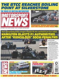 Motorsport News - 10.01.2020