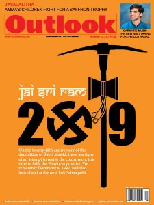 Outlook - 11.12.2017