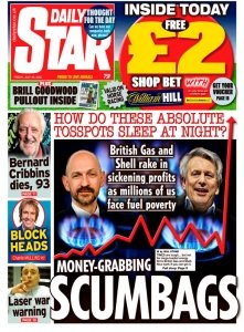 Daily Star 29.07 2022