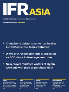 IFR Asia - 12.21.2019