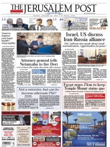 The Jerusalem Post 20.01.2023