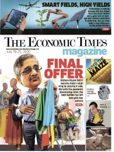 The Economic Times - 07.19.2020