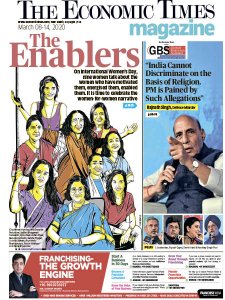 The Economic Times - 03.8.2020