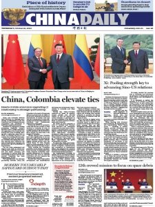 China Daily - 26.10.2023