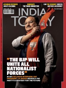 India Today - 04.12.2021