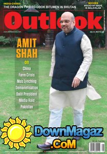 Outlook - 17.07.2017