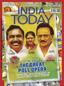 India Today - 02.22.2021