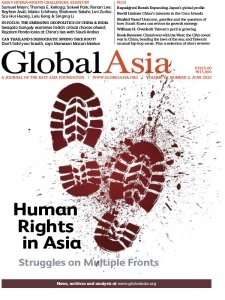 Global Asia - 06.2023