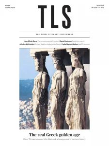 The TLS - 10.25.2024