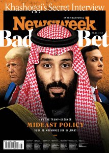 Newsweek Int - 11.9.2018