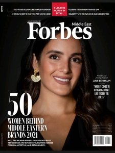 Forbes ME - 08.2021