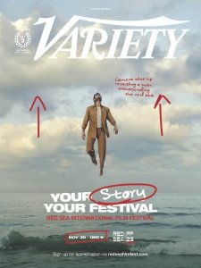 Variety - 09.2.2023