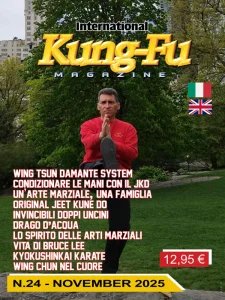 International Kung Fu - 11.2025