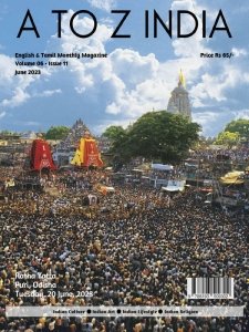 A to Z India - 06.2023