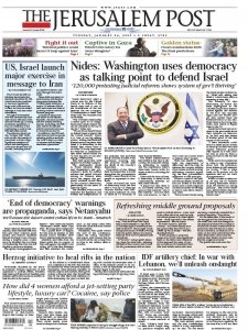 The Jerusalem Post - 24.01.2023