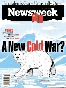 Newsweek USA - 08.16.2024