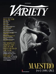 Variety - 12.6.2023