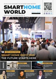 Smart Home World - Special Edition 2025