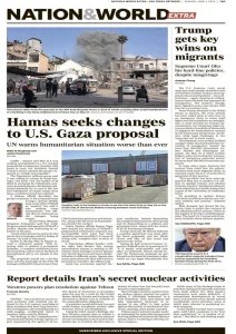 USA Today - 06.1.2025