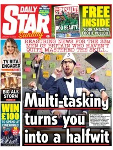 Daily Star - 12.01.2025