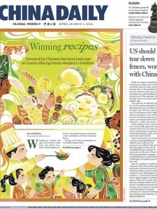 China Daily - 26.04.2024