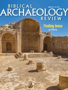 Biblical Archaeology Review - Summer 2024