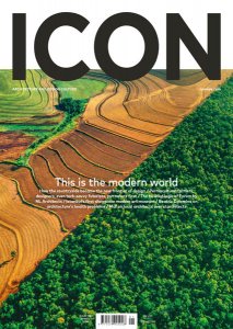 Icon - Spring 2020