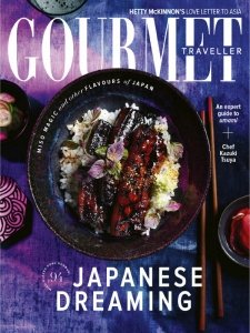 Gourmet Traveller AU - 06.2021