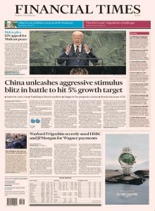 Financial Times USA 25.09.024