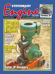 Stationary Engine - 07.2019