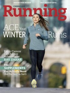 Canadian Running - 11/12 2023