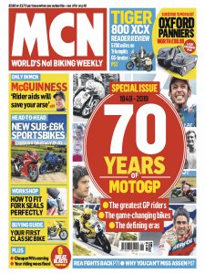 MCN - 06.26.2019