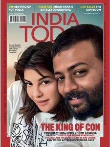 India Today - 09.19.2022