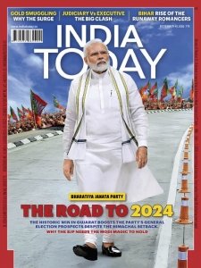 India Today - 12.19.2022