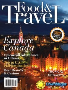 Food and Travel Quarterly - Fall 2014