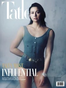 Hong Kong Tatler - 12.2024