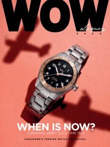 WOW SG - Legacy 2026