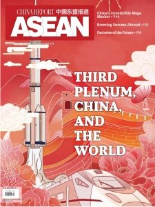 China Report ASEAN - 08/09 2024