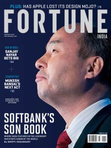 Fortune IN - 02.2018