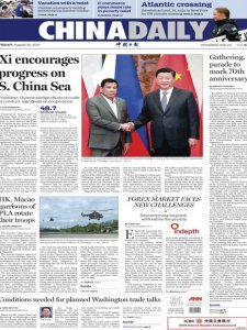 China Daily - 08.30.2019