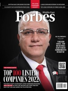 Forbes ME - 06.2022