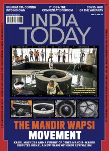 India Today - 06.13.2022