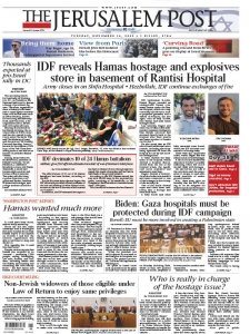 The Jerusalem Post - 14.11.2023