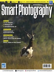 Smart Photography - 10.2025