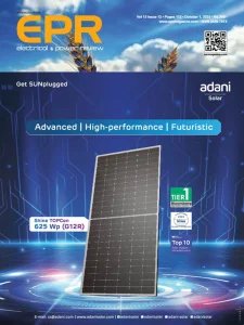 EPR (Electrical & Power Review) - 10.2025
