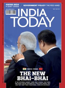 India Today - 7.05.2018